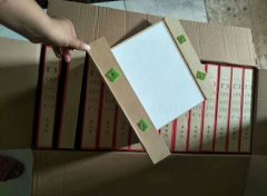 闵行莘庄附近印刷厂档案袋印刷加工厂礼品盒精装书样册印刷厂