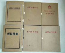 宝山友谊路附近印刷厂画册样本礼品盒档案袋印刷加工厂