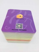 桂林儿童识字卡片印刷