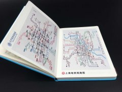 东湖彩色笔记本印刷