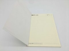 安远笔记本排版印刷