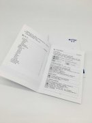 义乌市区印刷厂画册样本宣传册定制