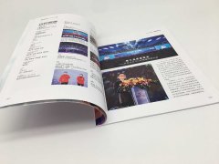 淄川产品画册设计印刷