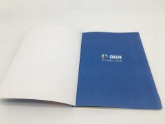 东河笔记本印刷公司