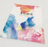 两江新区艺术纸说明书印刷