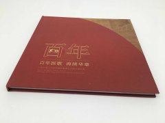 广州周边精装笔记本印刷
