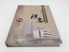 郑东新区笔记本印刷公司