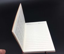 富川道林纸笔记本印刷