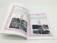 怒江凹凸工艺画册印刷设计