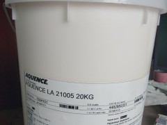 糊制各种覆膜或上光油彩盒用无气味胶水汉高21005